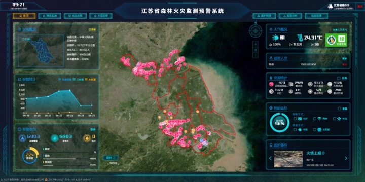 旺苍县：多措并举筑牢森林防灭火安全屏障